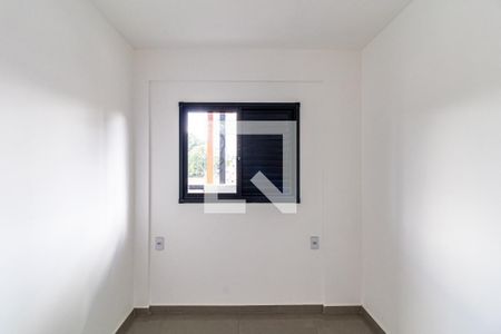 Apartamento à venda com 38m², 1 quarto e sem vaga Apartamento à venda com 38m², 1 quarto e sem vagaQuarto