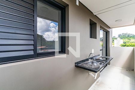 Apartamento à venda com 38m², 1 quarto e sem vaga Apartamento à venda com 38m², 1 quarto e sem vagaVaranda