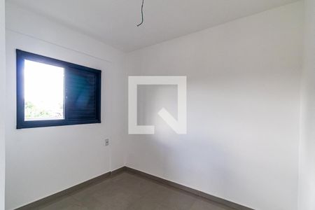 Apartamento à venda com 38m², 1 quarto e sem vaga Apartamento à venda com 38m², 1 quarto e sem vagaQuarto