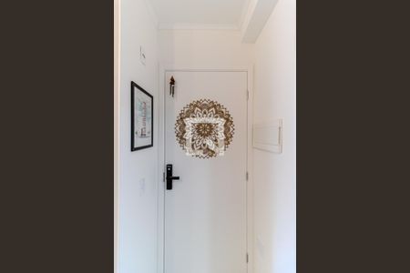 Entrada de kitnet/studio para alugar com 1 quarto, 25m² em Vila Buarque, São Paulo