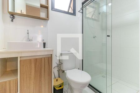 Studio para alugar com 25m², 1 quarto e sem vagaBanheiro