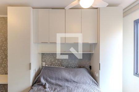 Studio de kitnet/studio para alugar com 1 quarto, 25m² em Vila Buarque, São Paulo