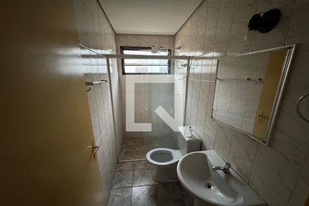 Apartamento para alugar com 82m², 2 quartos e 1 vagaBanheiro Social