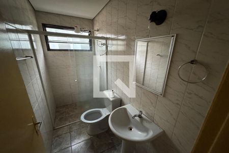 Apartamento para alugar com 82m², 2 quartos e 1 vagaBanheiro Social