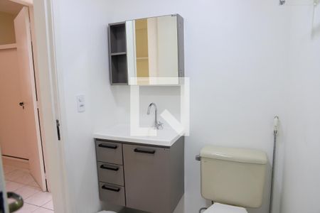 Apartamento para alugar com 40m², 1 quarto e 1 vagaBanheiro