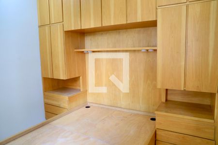 Quarto de apartamento para alugar com 1 quarto, 40m² em Vila Clementino, São Paulo