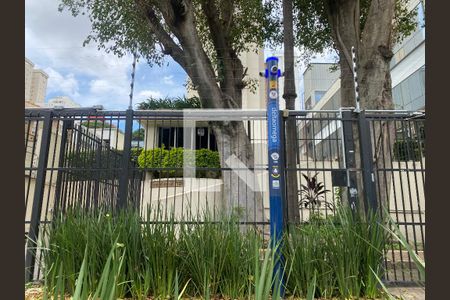 Apartamento para alugar com 40m², 1 quarto e 1 vagaFachada