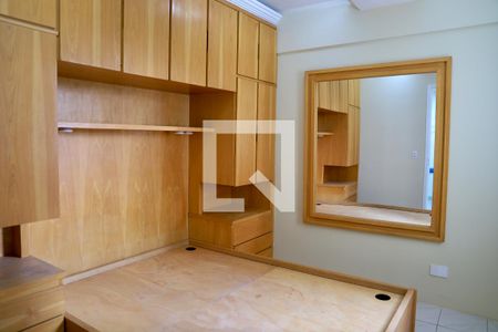 Quarto de apartamento para alugar com 1 quarto, 40m² em Vila Clementino, São Paulo