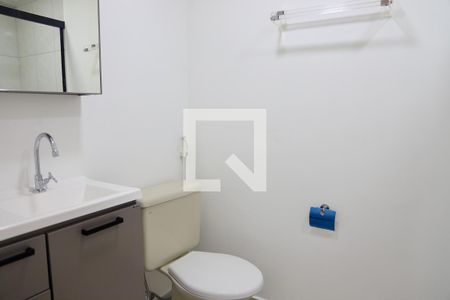 Apartamento para alugar com 40m², 1 quarto e 1 vagaBanheiro
