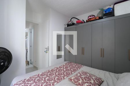 Apartamento para alugar com 39m², 2 quartos e sem vagaQuarto 2