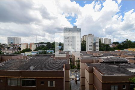Apartamento à venda com 68m², 2 quartos e 1 vagaVista da Área de Serviço