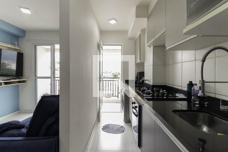 Apartamento à venda com 47m², 2 quartos e sem vagaCozinha