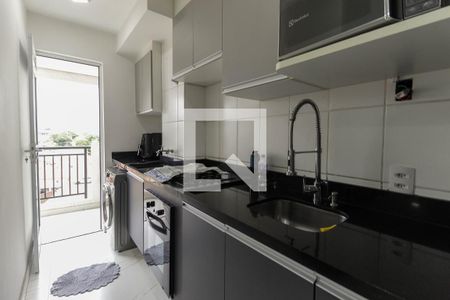 Apartamento à venda com 47m², 2 quartos e sem vagaCozinha
