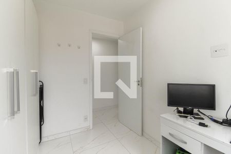 Apartamento à venda com 47m², 2 quartos e sem vagaQuarto 1