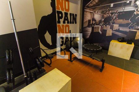 Apartamento à venda com 47m², 2 quartos e sem vagaAcademia