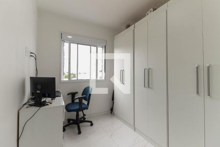 Apartamento à venda com 47m², 2 quartos e sem vagaQuarto 1