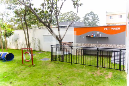 Apartamento à venda com 47m², 2 quartos e sem vagaEspaço Pet