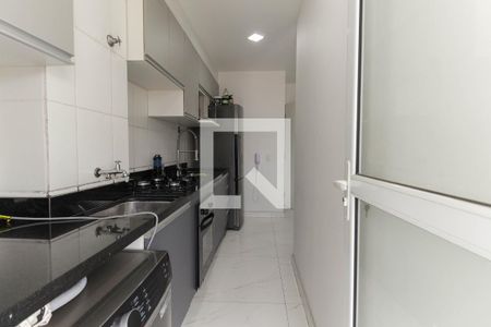 Apartamento à venda com 47m², 2 quartos e sem vagaÁrea de Serviço