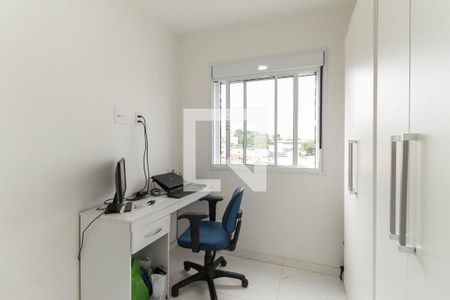 Apartamento à venda com 47m², 2 quartos e sem vagaQuarto 1