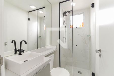 Apartamento à venda com 47m², 2 quartos e sem vagaBanheiro