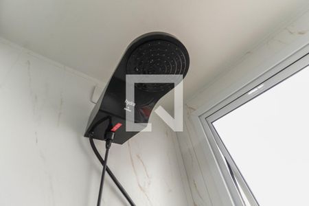 Apartamento à venda com 47m², 2 quartos e sem vagaBanheiro