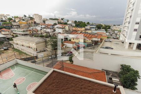 Apartamento à venda com 47m², 2 quartos e sem vagaVista do Quarto 1