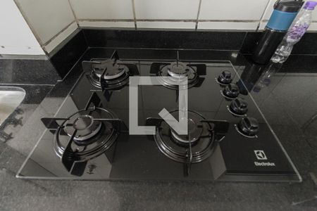 Apartamento à venda com 47m², 2 quartos e sem vagaCozinha