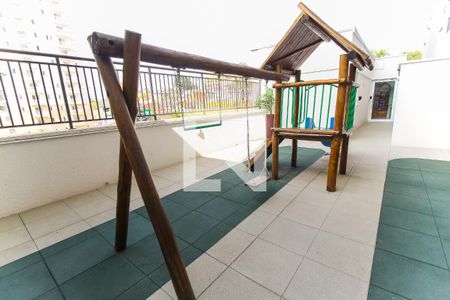 Apartamento à venda com 47m², 2 quartos e sem vagaPlayground