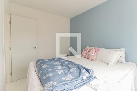 Apartamento à venda com 47m², 2 quartos e sem vagaQuarto 2