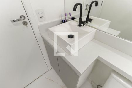 Apartamento à venda com 47m², 2 quartos e sem vagaBanheiro