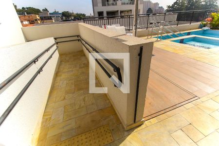 Apartamento à venda com 47m², 2 quartos e sem vagaPiscina