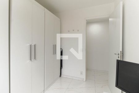 Apartamento à venda com 47m², 2 quartos e sem vagaQuarto 1