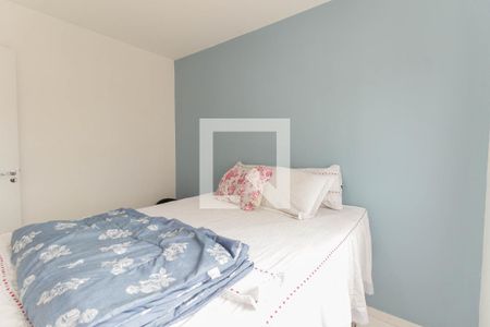 Apartamento à venda com 47m², 2 quartos e sem vagaQuarto 2