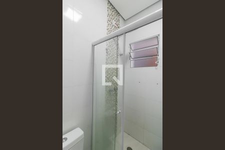 Casa para alugar com 120m², 2 quartos e 2 vagas Casa para alugar com 120m², 2 quartos e 2 vagasBanheiro da Suíte