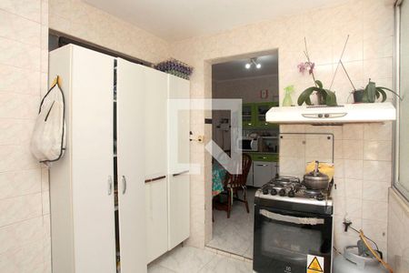 Apartamento à venda com 150m², 4 quartos e 3 vagasÁrea de Serviço