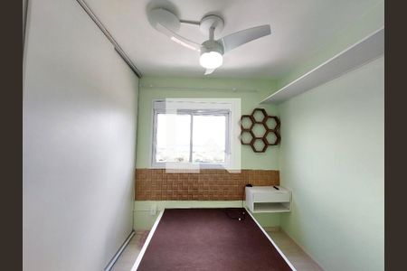 Apartamento para alugar com 58m², 3 quartos e 1 vagaQuarto 2