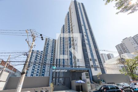 Apartamento para alugar com 36m², 2 quartos e sem vagaFachada