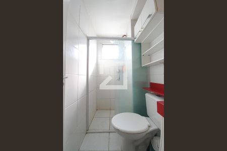 Apartamento à venda com 46m², 2 quartos e 1 vagaBanheiro