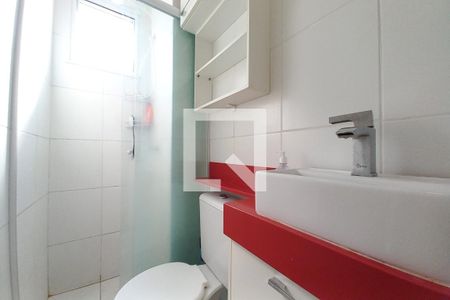 Apartamento à venda com 46m², 2 quartos e 1 vagaBanheiro