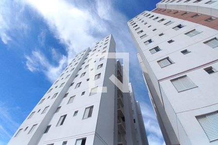 Apartamento à venda com 46m², 2 quartos e 1 vagaFachada do Prédio
