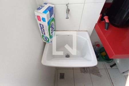 Apartamento à venda com 46m², 2 quartos e 1 vagaDetalhe da Área de Serviço 