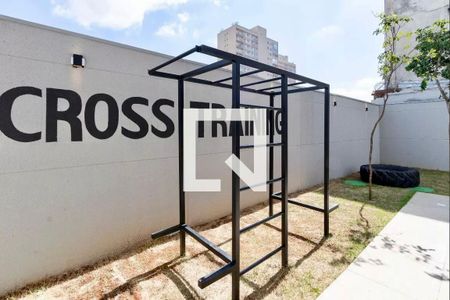 Apartamento para alugar com 35m², 2 quartos e sem vagaAcademia ao Ar Livre