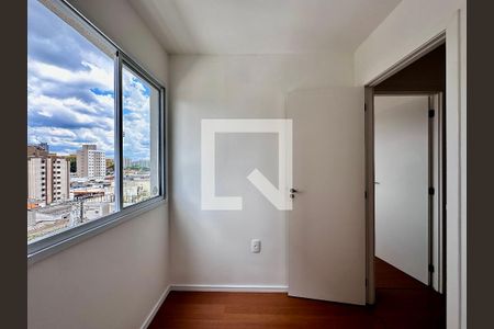 Apartamento para alugar com 35m², 2 quartos e sem vagaQuarto 2