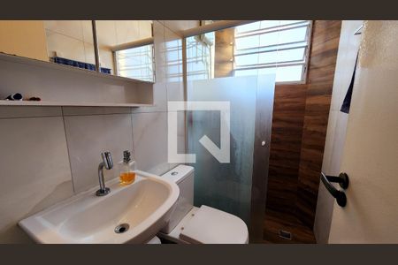 Apartamento à venda com 98m², 3 quartos e 1 vagaQuarto 1