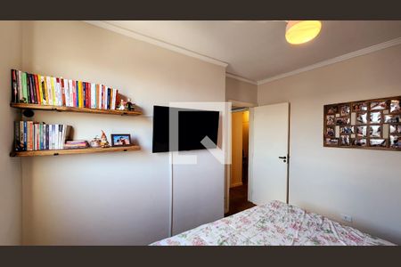 Apartamento à venda com 98m², 3 quartos e 1 vagaQuarto 1