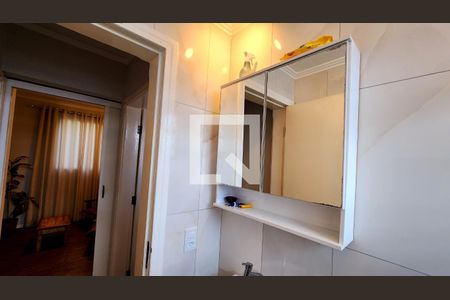 Apartamento à venda com 98m², 3 quartos e 1 vagaQuarto 1
