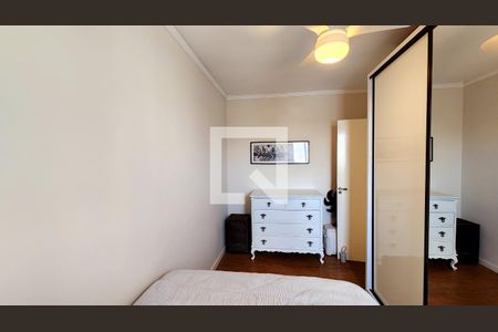 Apartamento à venda com 98m², 3 quartos e 1 vagaQuarto 2