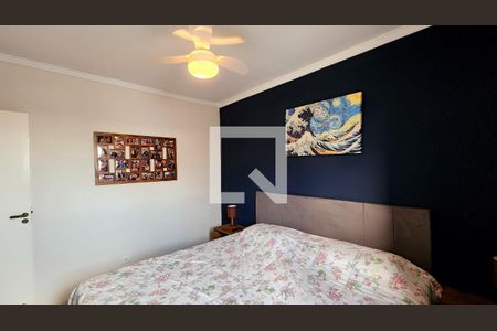 Apartamento à venda com 98m², 3 quartos e 1 vagaQuarto 1