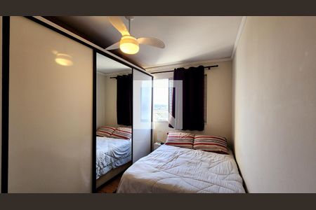 Apartamento à venda com 98m², 3 quartos e 1 vagaQuarto 2