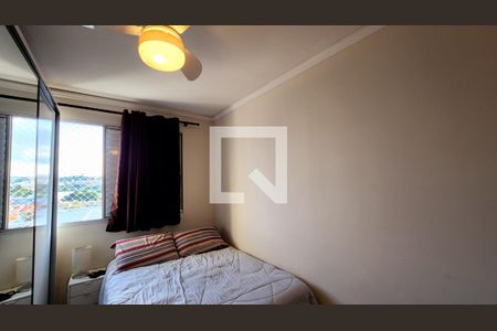 Apartamento à venda com 98m², 3 quartos e 1 vagaQuarto 2